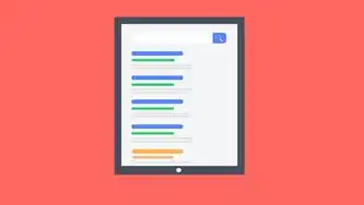SEO 网站优化软件，提升网站排名与流量的利器，seo网站优化软件有哪些