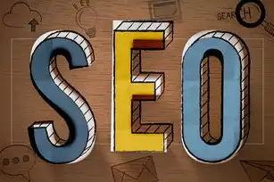 SEO优化技能，提升网站排名与流量的秘诀，seo 优化技术难度大吗