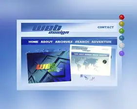 HTML5导航网站源码解析与开发实践，html网站导航代码