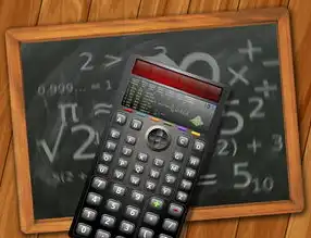二年级数学下册混合运算和综合算式题解析与练习，二年级数学下计算题混合运算