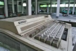 西南计算机有限责任公司检测计量与软件测评中心，技术引领，质量保障，西南计算机有限责任公司技术中心