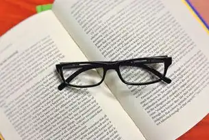 资源池，企业数字化转型中的战略级资源管理范式重构，资源池是什么意思