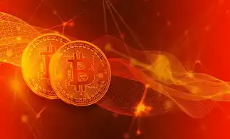 云计算虚拟化的创新与未来展望，云计算虚拟化技术是什么