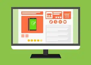 探索无限可能—网站模板下载指南，网站模板下载html