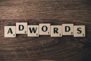 优点SEM SEO，揭秘如何利用搜索引擎优化提升品牌知名度与转化率，优点和缺点的自我介绍