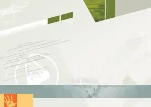 asp源码-漂亮企业源码大气公司网站模版，asp源码之家