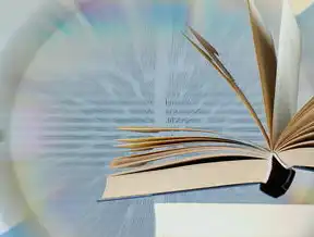 分布式存储，现代数据管理的革命性变革，分布式存储的定义是什么,特性是什么