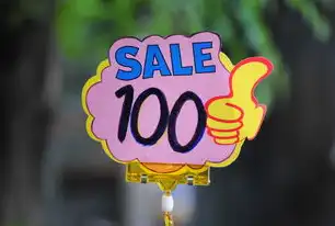 关键词标签，揭秘SEO优化中的核心要素，关键词标签是什么意思