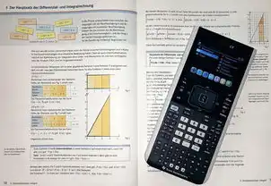 2022年湖北省普通高中学业水平合格性考试化学试题解析与答案，2020湖北合格性考试化学