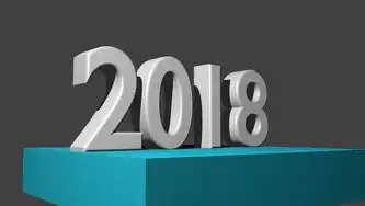 网站域名价格解析，如何选择合适的域名及成本分析，网站域名多少钱一年收费