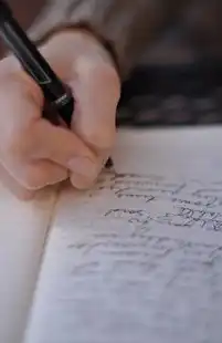 贵阳SEO培训费用，揭秘行业真相与选择指南，学seo费用