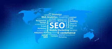 2020 SEO 趋势，揭秘搜索引擎优化新动向，2021 seo新趋势