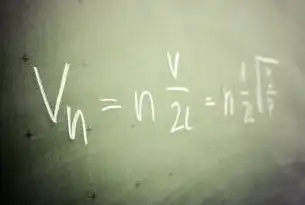合格性物理公式，探索物理学中的数学之美，合格性物理公式是什么