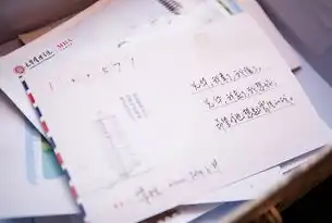 社区管理，构建和谐社区的基石，社区管理岗是做什么的