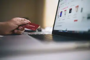 电子商务支付的现状与未来趋势分析，电子商务支付的现状
