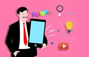 应用安全，构建数字世界的坚实防线，应用安全是指