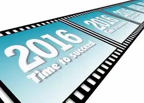 2016年SEO趋势，探索新的优化策略与工具