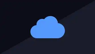 业务上云与IT上云，数字化转型的新篇章，业务上云和it上云的区别