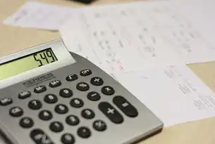工会经费申报与缴纳，数据计算及操作指南，工会经费怎么报税通用申报表