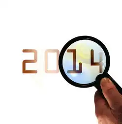 2014年SEO，探索与优化策略的新篇章