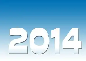 2014年SEO，策略、工具与趋势分析