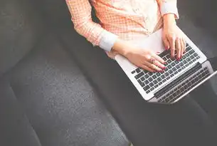 Win7安全策略设置详解，轻松开启系统防护屏障，win7安全策略如何打开网页