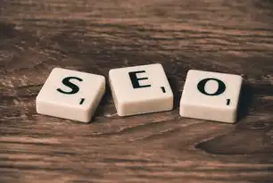 SEO关键词是什么？深度解析从定义到实战的全流程指南，SEO关键词是什么意思
