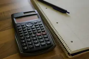 云服务器与VPS的深度对决，企业上云的架构革命与成本重构，云服务器和vps主机有区别吗