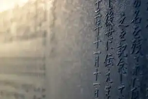 短语关键词，数字时代的精准内容密码与实战指南，关键词短语用英语怎么说