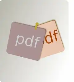 数据库文件类型深度解析，从基础结构到现代应用的技术演进，数据库文件类型有几种