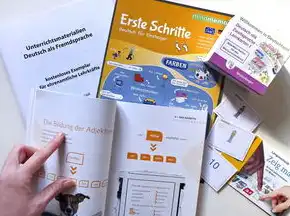 政策解析，资源综合利用认定管理办法的实践路径与产业升级价值，国家资源综合利用目录