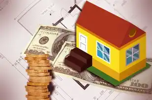 多维视角下的信息系统安全审计体系化框架构建与实践路径，信息系统安全审计报告