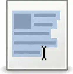 数字时代，科技革新与人类社会的多维重构—基于2023年全球发展关键词图谱的深度解析，关键词标签图片大全