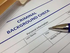 企业数字化安全升级指南，三级等保备案的合规路径与实战策略，服务器等级保护