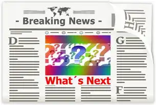 数字生态安全屏障，信息系统安全审计的多维价值解析与战略实践，信息系统安全性审计