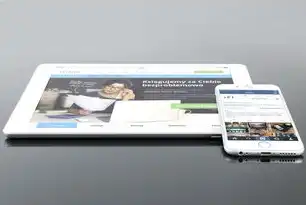 iOS短信压力测试，全链路性能与安全机制深度解析，ios短信压力测试免费版