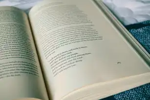四维联动，数字经济时代产品-服务-行业-地域协同发展的创新路径研究，关键词分几类