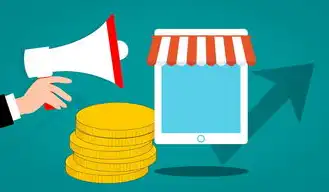 智能营销展示系统源码开发全解析，技术架构与实战应用指南，营销展示类网站源码包括