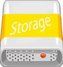 数据库存储机制深度解析，核心文件类型、结构优化与行业实践，在数据库中存储的是什么?