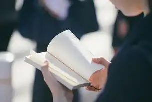 共生纪元，当人类与人工智能完成神经融合后的社会重构，如果的关键词有哪些