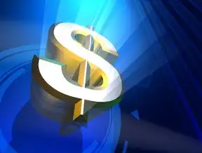 智能算力重构金融生态，GPU上云驱动的行业数字化转型实践与未来图景，金融行业上云挑战