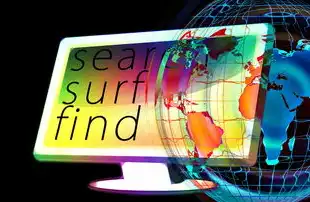济南本地企业SEO优化全攻略，精准锁定百度搜索流量提升本地转化率，济南百度整站优化服务