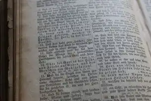 北京大学学位论文数据库，学术探索的智慧平台与科研突破的数字引擎，北京大学学位论文数据库官网查询