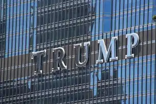 2023上海数据恢复服务价格深度指南，从基础到高端的多元定价体系与选优策略，上海的数据恢复中心