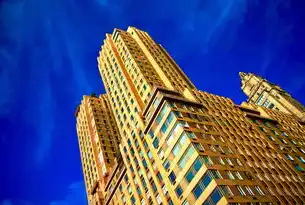 智慧城市多维协同发展体系构建方案（2024-2030）智慧城市建设方案北京