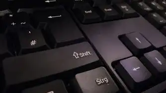 智慧监管新标杆，山东特种设备企业端管理平台官网功能解析与数字化转型实践，特种设备平台登录入口