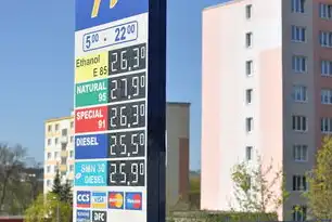 松江区关键词优化报价全解析，精准定位+效果保障的数字化营销方案，上海哪有关键词优化工具