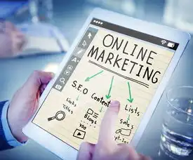 SEO1网址大全，数字营销全链路工具库，助你精准优化网站、高效获取流量，seo 网站排名