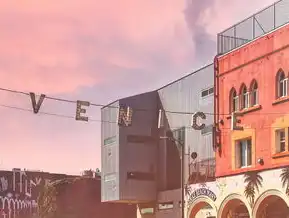 公共服务设施属性再审视，论学校的社会服务功能与制度困境，学校算公共服务设施吗