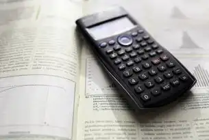 智能安防设备操作指南，电动伸缩门遥控器对码全流程解析，电动伸缩门遥控器如何对码控制